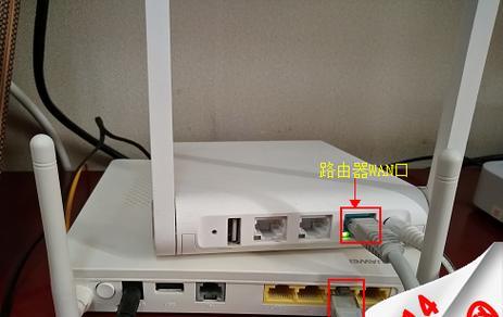 如何正确连接路由器与光猫？步骤和注意事项是什么？  第1张