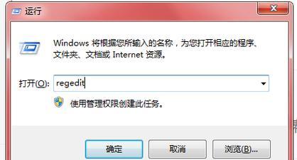 笔记本没声音了怎么办？如何恢复扬声器功能？  第2张