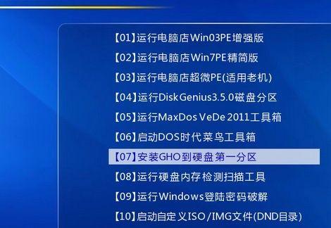 新电脑必备软件有哪些？如何快速安装和配置？  第3张
