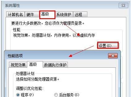 电脑D盘格式化后如何恢复数据？恢复步骤是什么？  第3张