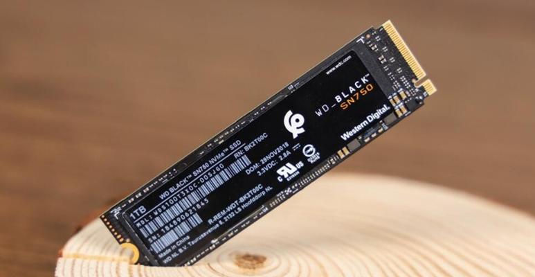 国产移动固态硬盘品牌排行榜？如何选择性价比高的产品？  第2张