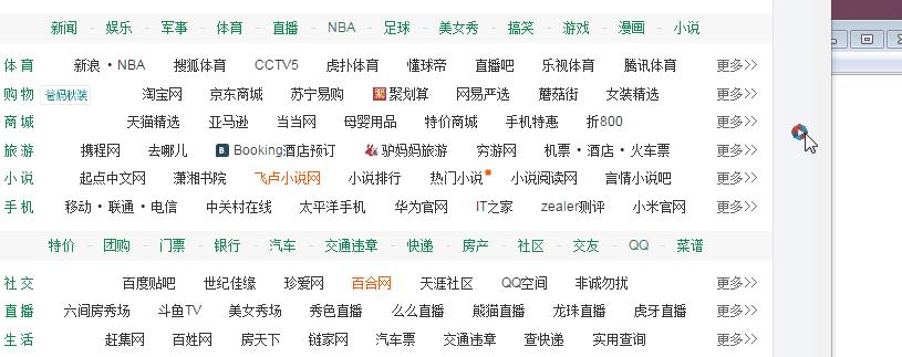 哪些免费软件可以识别文字？如何选择最佳的文字识别工具？  第2张