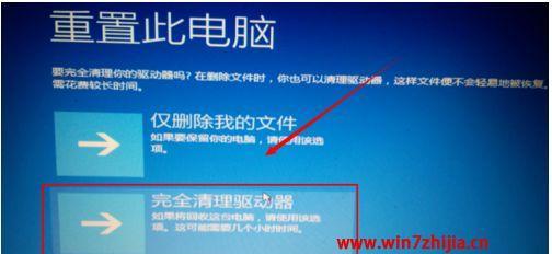 电脑主机无法启动怎么办？有哪些有效的处理措施？  第3张