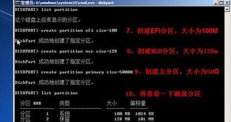 哪些硬盘分区软件最常用？如何选择合适的硬盘分区工具？  第2张