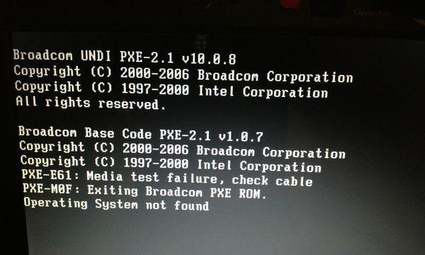 win7系统开机黑屏怎么办？有哪些修复方法？  第2张