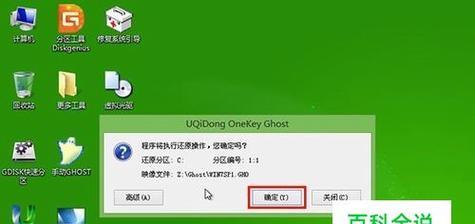 U盘突然坏了怎么办？资料救回有哪些技巧？  第1张