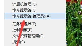 控制面板怎么打开？常见打开方式有哪些？  第3张
