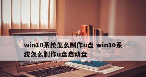 哪个U盘启动制作工具最好用？如何制作U盘启动盘？  第3张