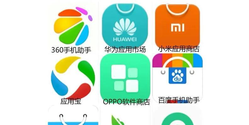 如何调整OPPO手机桌面图标大小？设置方法是什么？  第3张