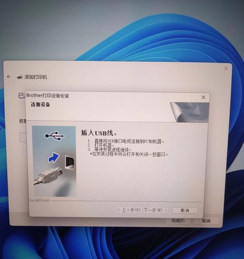 手提电脑新手入门教程？如何快速掌握基本操作和维护知识？  第2张