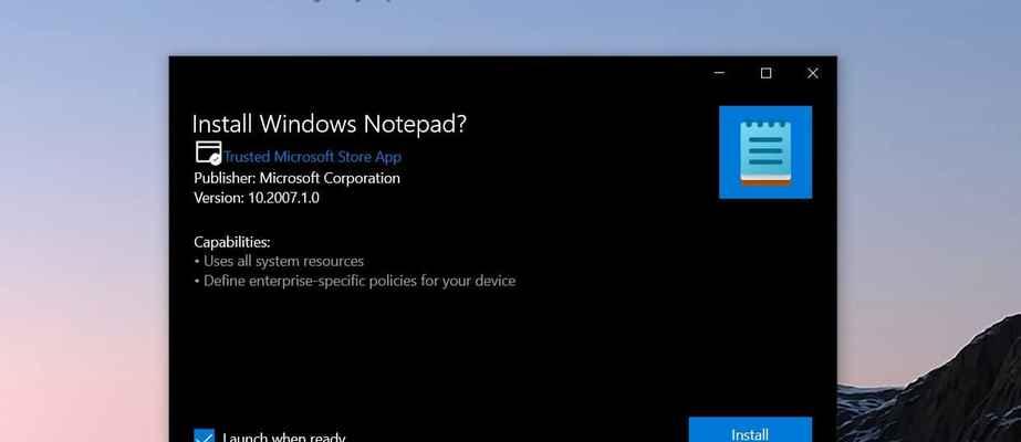 如何选择Windows 10更新内容？更新时常见问题有哪些？  第1张