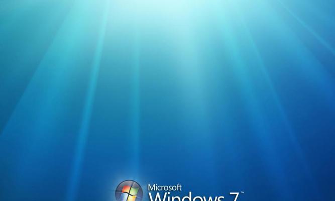 关于win7原版iso镜像文件？如何安全下载和使用？  第2张