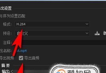 如何将音频免费转换成mp3格式？推荐哪些工具？  第2张