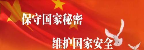 目前最安全的防火墙推荐？如何选择适合自己的防火墙产品？  第2张