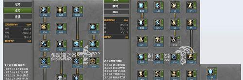 2023年龙之谷最强输出职业是什么？如何选择适合自己的职业角色？  第3张