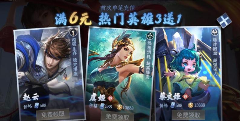 适合不充钱长期玩的网游有哪些？如何选择最佳免费网游？  第2张