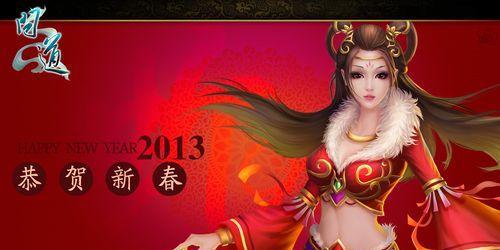 适合不充钱长期玩的网游有哪些？如何选择最佳免费网游？  第1张