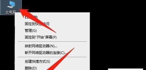 如何正确设置网络连接配置？常见问题有哪些？  第3张