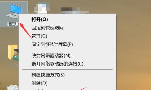 没网如何安装网卡驱动？详细步骤解析？  第3张