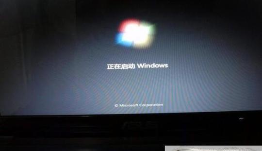电脑蓝屏了怎么办？快速解决电脑蓝屏的五个步骤是什么？  第2张