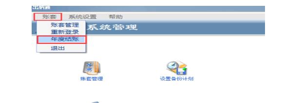 哪些软件可以有效管理家庭网络？如何选择适合自己家的网络管理软件？  第2张