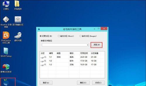 如何将电脑从Windows 7升级到Windows 10？升级过程中常见问题有哪些？  第3张