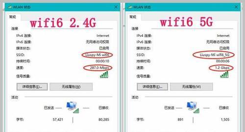新手路由器连接wifi的技巧是什么？如何快速设置？  第1张