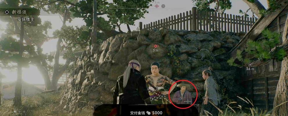 如何全面了解支线任务攻略详解？常见问题有哪些？  第2张