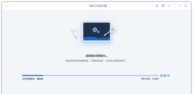如何快速恢复被停用的iPhone？简单步骤是什么？  第2张