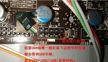 电脑的各种连接线有哪些？如何正确连接使用？  第1张