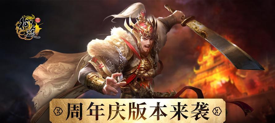 原始征途平民玩家适合哪些职业？如何选择最佳职业路线？  第2张