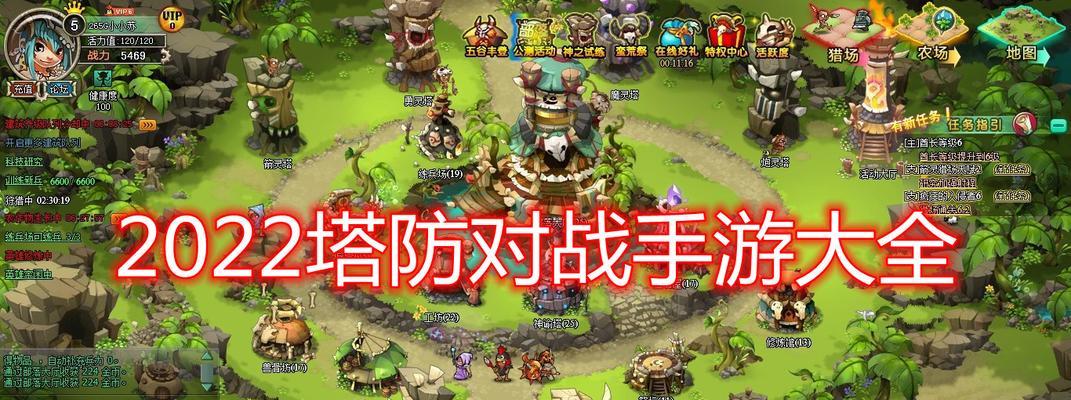 最耐玩的游戏推荐？哪些游戏能让你玩上瘾？  第3张