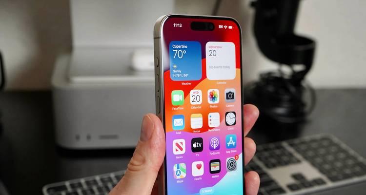iPhone15Pro的几大重大改变是什么？用户如何体验新功能？  第1张