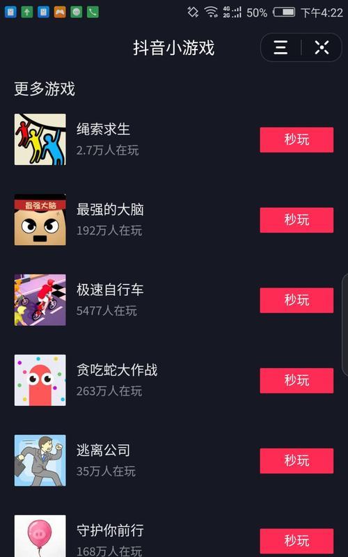 教你飞车的充值流程是怎样的？如何快速完成充值操作？  第3张