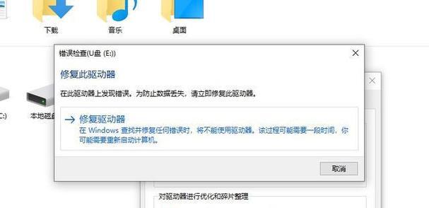 分享数据丢失了怎么办？如何快速恢复数据？  第1张