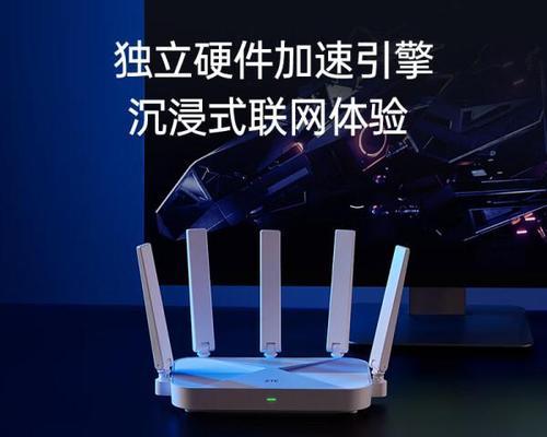 高性价比的路由器分享：如何选择？常见问题解答？  第1张