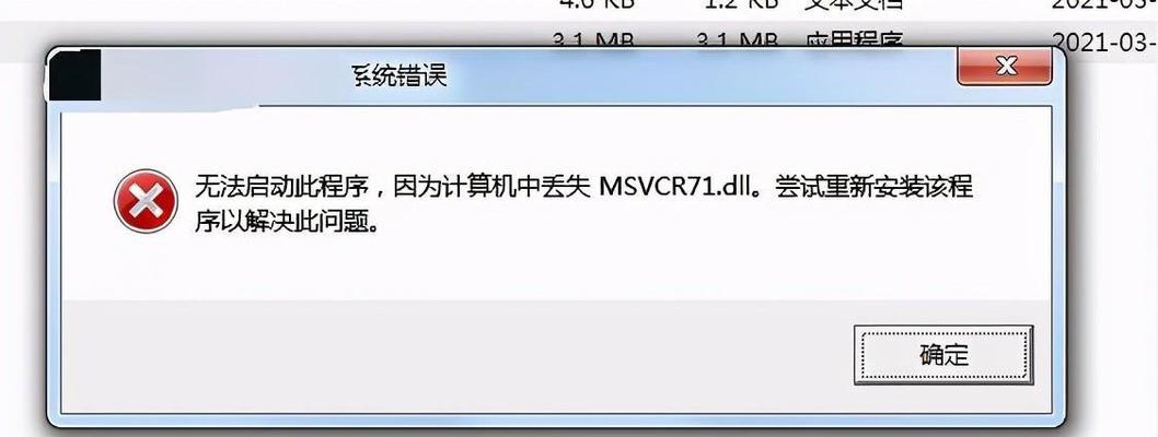 如何一步步教你修复文件？遇到文件损坏怎么办？  第2张
