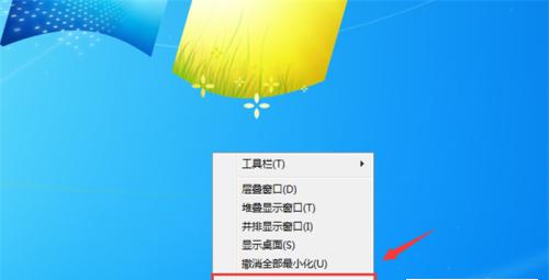 手机卡顿怎么办？试试这些快速解决卡顿的妙招！  第1张
