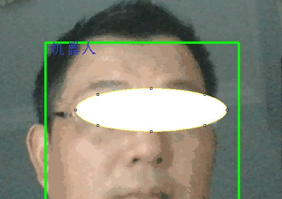 人脸识别无法识别怎么办？秒解人脸识别的方式是什么？  第1张