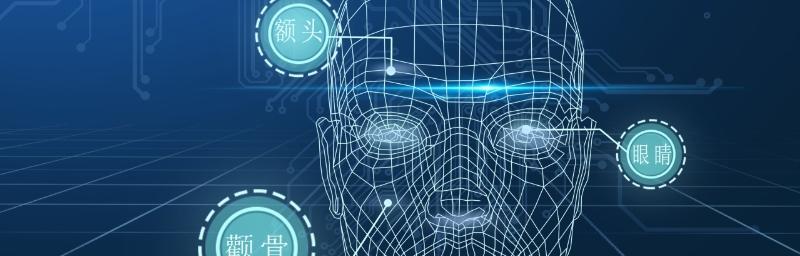 人脸识别无法识别怎么办？秒解人脸识别的方式是什么？  第2张