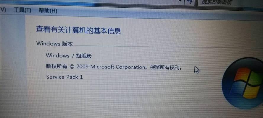 使用激活工具的详细步骤是什么？如何正确操作以避免常见问题？  第3张