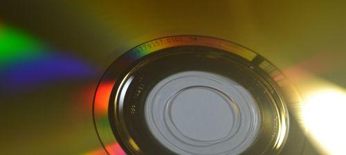 音质最好的cd刻录盘是什么？如何选择高音质的cd刻录盘？  第1张