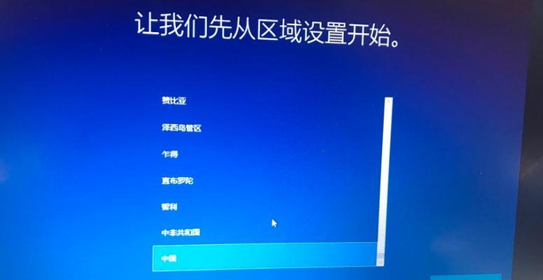 如何重装系统？教程步骤及常见问题解答？  第1张