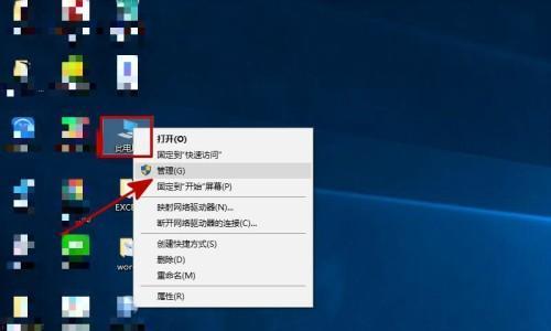 如何重装系统？教程步骤及常见问题解答？  第2张