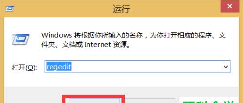 如何巧妙取消用户控制？常见问题及解决方法是什么？  第3张