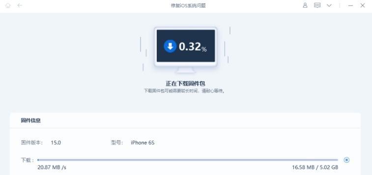如何在3分钟内找回丢失的文件？找回文件的步骤是什么？  第2张