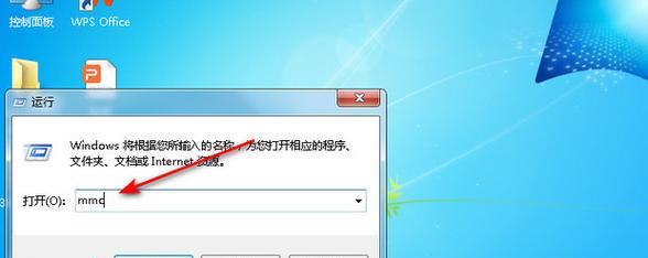 IE证书错误如何解决？遇到证书问题怎么办？  第3张