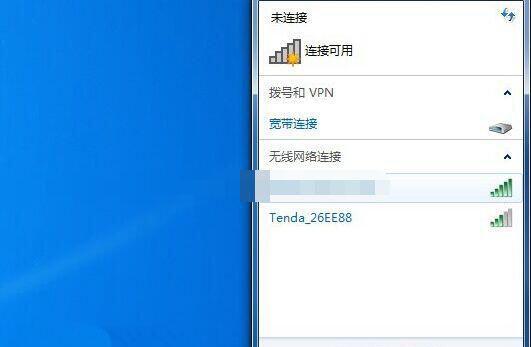 如何设置USB网络连接电脑？遇到问题怎么办？  第2张
