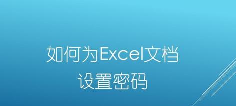 如何为文件夹设置密码而不压缩？常见问题解答？  第1张