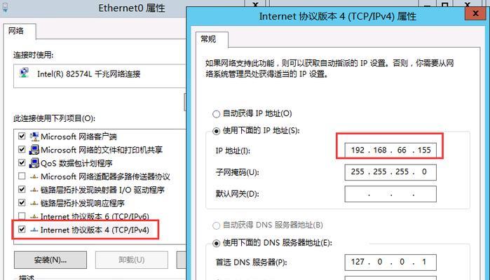 如何选择最佳的IPv6 DNS服务器？使用中遇到问题怎么办？  第3张